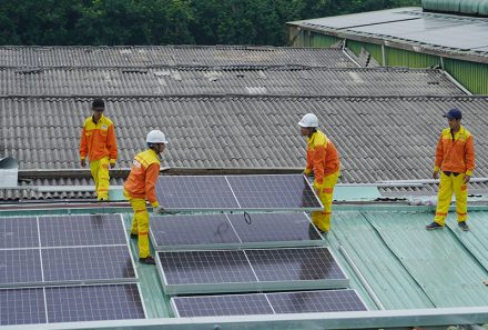 Australia Rooftop